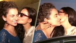 Rekha Goes On KISSING Spree | Tanu Weds Manu Returns