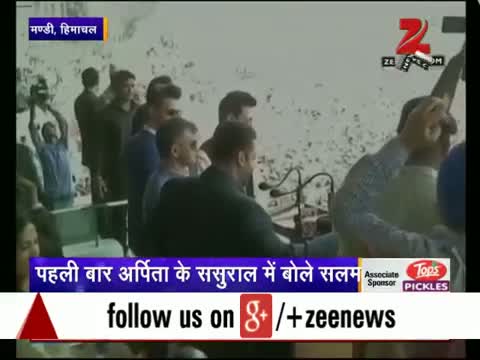 Salman Khan attends sister Arpita's wedding reception in Mandi
