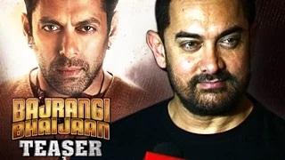 Aamir AVOIDS 'Bajrangi Bhaijaan' Teaser | Salman Khan | Kareena Kapoor Khan