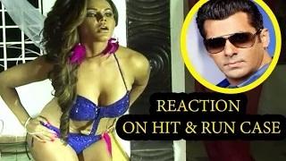 Rakhi Sawant's FUNNY Reaction to Salman Khan Hit-&-Run Case