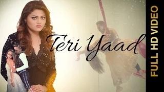 Teri Yaad | Shallu Sharma | Latest Punjabi Song
