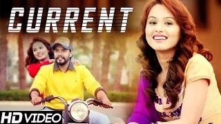 Current | Vatandeep | New Punjabi Song