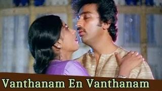 Vanthanam En Vanthanam - Tamil Song - Kamal Haasan, Sridevi - Gangai Amaran Hits - Vazhve Maayam