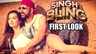 First Look: Singh is Bling | Akshay Kumar, Amy Jackson