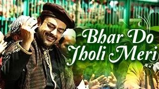 Bajrangi Bhaijaan: 'Bhar Do Jholi Meri' New Song FIRST Look