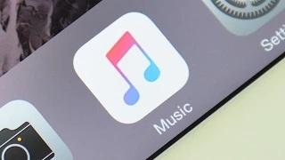 Apple Music: Walkthrough