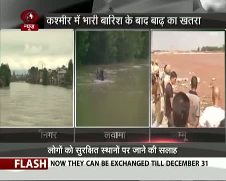 Rain kills 38 in Gujarat, flood alert in J&K