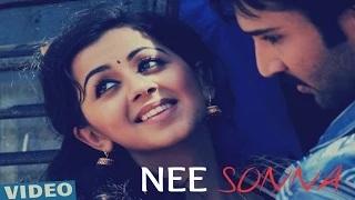 Nee Sonna (Tamil Video Song) - Yaagavarayinum Naa Kaakka | Aadhi | Nikki Galrani