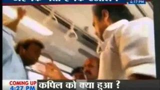 MK Stalin caught on camera slapping a DMK worker in Chennai Metro - Video