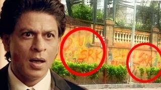 WTF! Shahrukh's Mannat House SPOILT By Fans