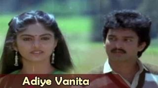 Adiye Vanita (Tamil Classic Song) - Suresh, Nadhiya - Pookalai Pareekatheergal