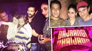 'Bajrangi Bhaijaan' Party Pictures | Salman Khan | Kareena Kapoor