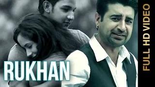 New punjabi Songs | Rukhan | Dharampreet