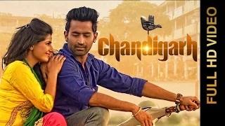 Chandigarh | Ashok Zaildar | Latest Punjabi Songs