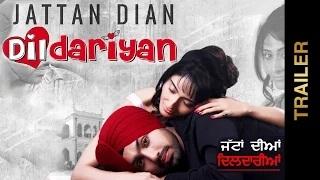 New Punjabi Movie Trailer | Jattan Diyan Dildariyan | Starring - Aman Virk