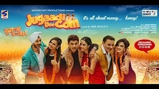 Jugaadi Dot Com - (Trailers) - Punjabi Movies 2015 Official HD