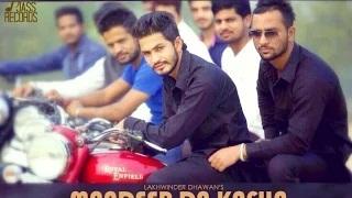 Mandeer Da Kafila | Lakhwinder Dhawan | Latest Punjabi Songs