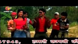 E Taa China Maal Ha || New Bhojpuri Hot Song || Zugunu Ji