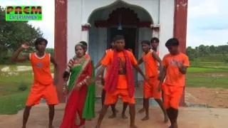 (New Bhojpuri Kanwar Song) - Chuat Ganga Ke Pani || Nakul Raj