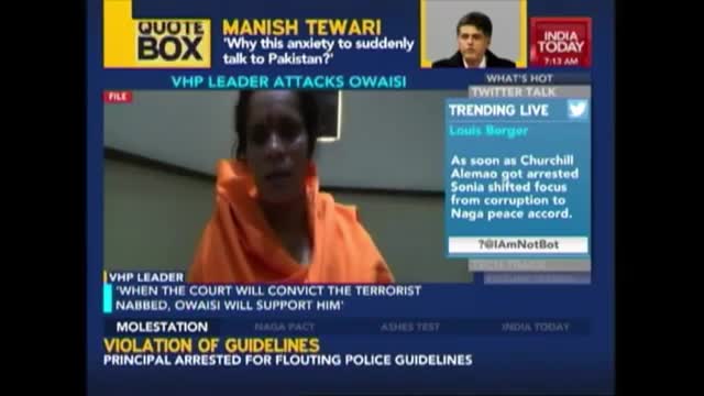 Captured Udhampur Terrorist Might Be Related To Owaisi: VHP's Sadhvi Prachi