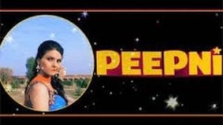 Latest Punjabi Song || Peepni - Geeta Zaildar || Viyah 70 K M || Full Official Music Video