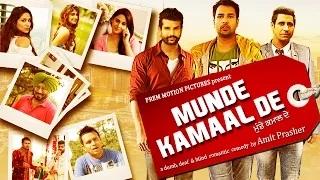 Official Trailer || MUNDE KAMAAL DE || Amrinder Gill || Yuvraj Hans || Binnu Dhillon