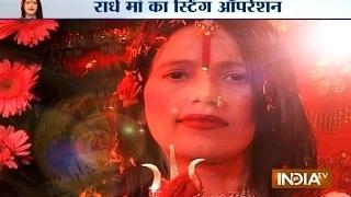 Radhe Maa Sting Operation Shows Her Flirting with Caller