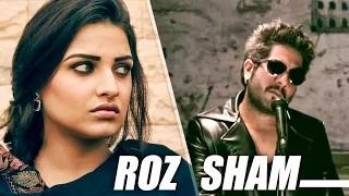 New Punjabi Songs | Roz Sham | Nirdosh | Leather Life