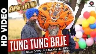 Tung Tung Baje Song - Singh Is Bliing (2015) | Akshay Kumar & Amy Jackson | Diljit Dosanjh & Sneha Khanwalkar