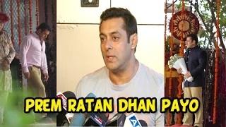 Salman Khan Confirms a DOUBLE ROLE in 'Prem Ratan Dhan Payo'