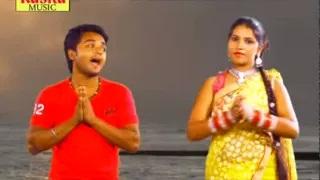 Bhojpuri Chhath Puja Songs - Bhid Ba Apar Ho - Bhojpuri Bhakti Video Song