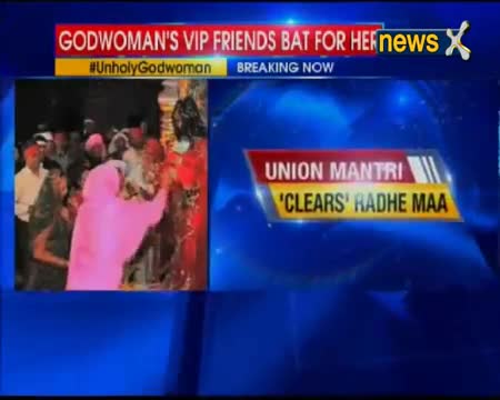 MoS Vijay Sampla backs tainted Godwoman Radhe Maa