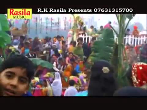 Bhojpuri Bhakti Video Songs - Mahima Chhathi Maaee Ke