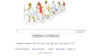 Google Doodle marks India's 69th Independence Day by remembering Dandi March
