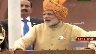 Independence Day 2015 | PM Narendra Modi speech at Delhi Red Fort - Part 2/2
