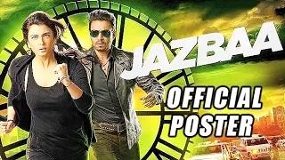 Jazbaa Official Poster | Aishwarya Rai Bachchan, Irrfan Khan