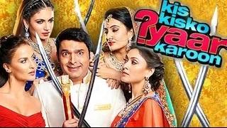 Kapil Sharma's Debut Film 'Kis Kisko Pyaar Karoon' Trailer Is Out