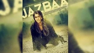 Aishwariya's Bollywood Come Back with Jazbaa | Vscoop