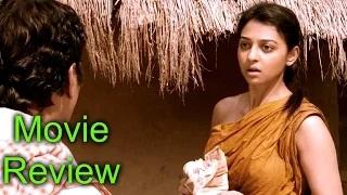 Full Movie Review: Radhika Apte And Nawazuddin Siddiqui's Manjhi
