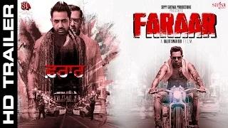 Official Trailer - Faraar - Gippy Grewal - Latest Punjabi Movies 2015