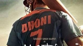 Ms Dhoni the untold story insight conflict | Vscoop