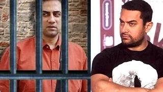 Aamir's Brother ACCUSED Of Keeping Him Captive
