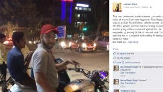 Delhi girl's Facebook post of harasser goes viral; police arrest accused