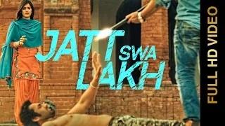 New Punjabi Songs | JATT SWA LAKH | GOPI CHEEMA Feat. DESI CREW