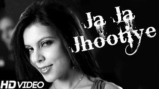 Latest Punjabi Sad Songs - Ja Ja jhoothiye- Eknoor Sidhu Sad Song