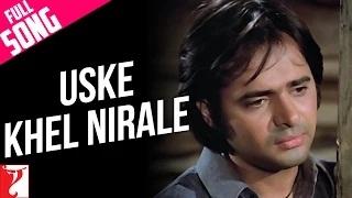 Uske Khel Nirale - Noorie (1979) - Full Video Song [Old is Gold]