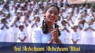 Super Hit Tamil Song - Ini Achcham Achcham Illai - Arvind Swamy, Anu Haasan - Indira
