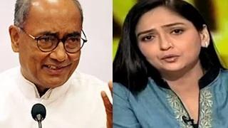 Digvijay Singh gets married with girlfriend Amrita, whoes MMS went viral