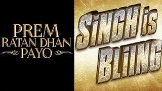 Prem Ratan Dhan Payo Trailer to Release with Singh Is Bliing