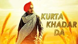 Latest Punjabi Song | Kurta Khadar Da | Parteek Randhawa Feat Hammy Kahlon